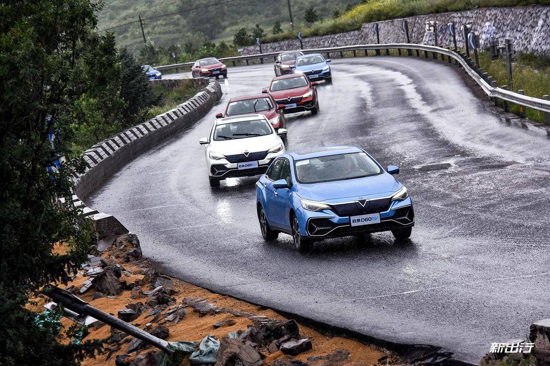 东风启辰d60ev新能源实际续航,东风启辰d60ev新能源续航怎么样