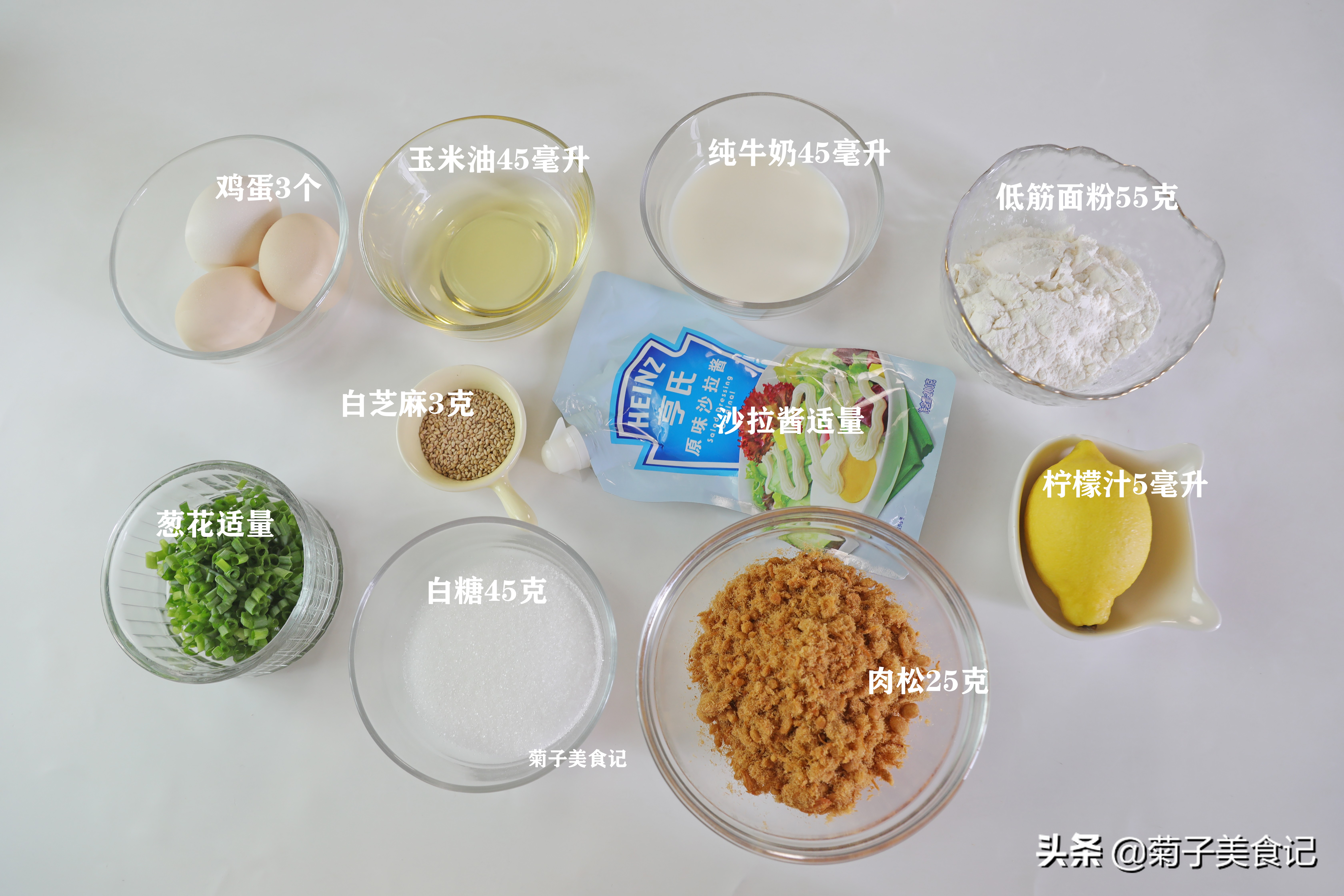 肉松蛋糕怎么做不掉皮？教你1个小技巧，简单易学0失败