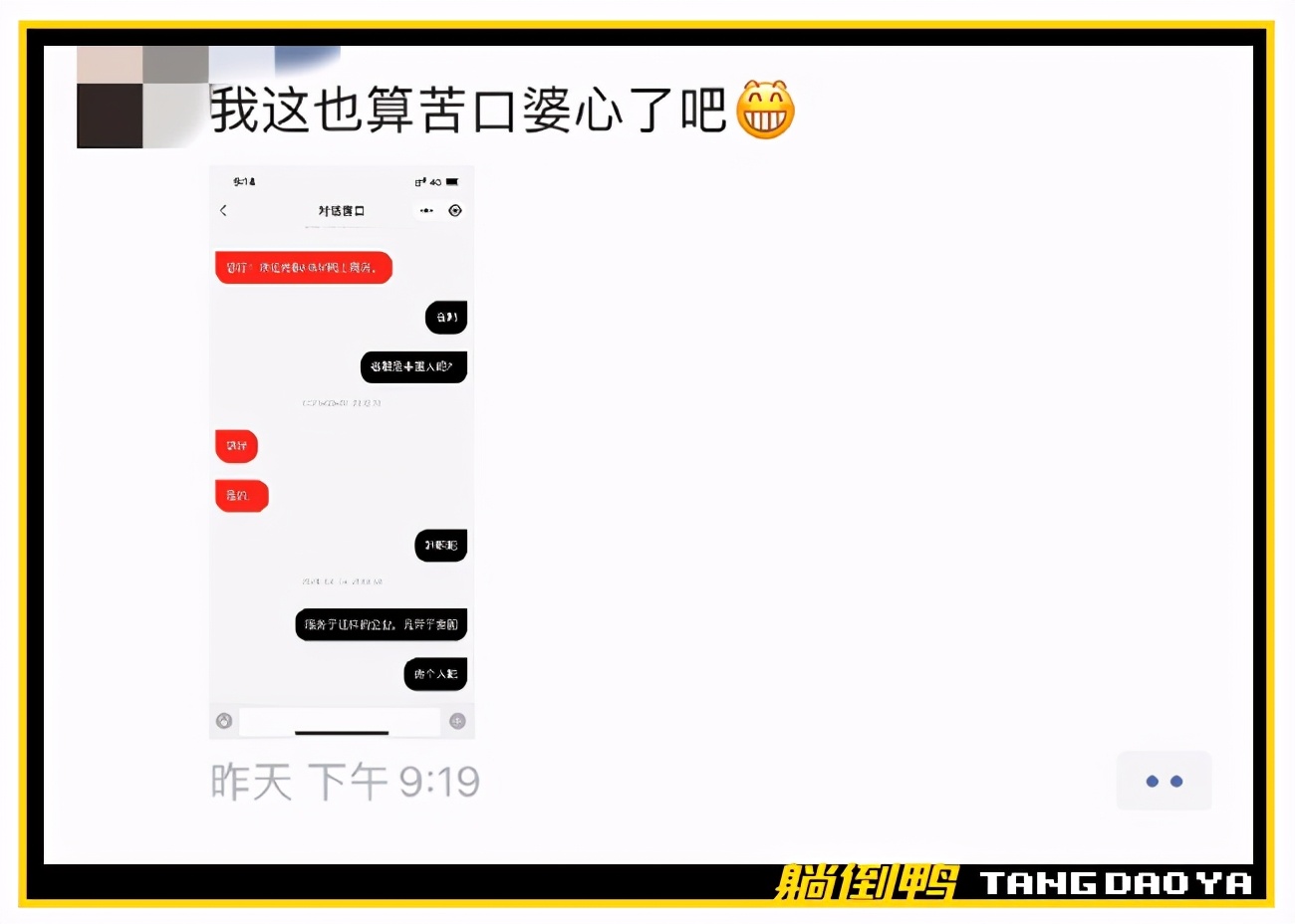 耐克阿迪优衣库事件始末,hm优衣库耐克阿迪达斯