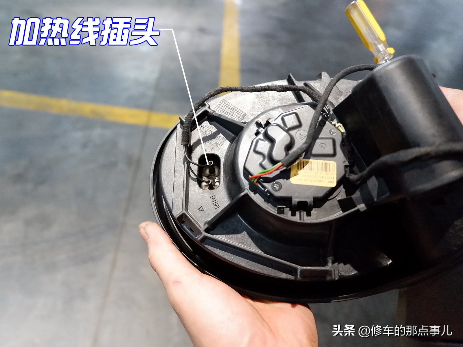 后视镜外壳刮伤怎么处理,汽车后视镜划伤需要怎么处理