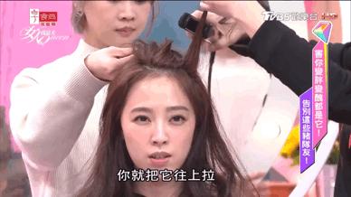 吴依霖护发秘诀,发神吴依霖短发