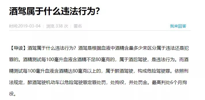 一文讲清加拿大移民所需的无罪证明（policecertificate）