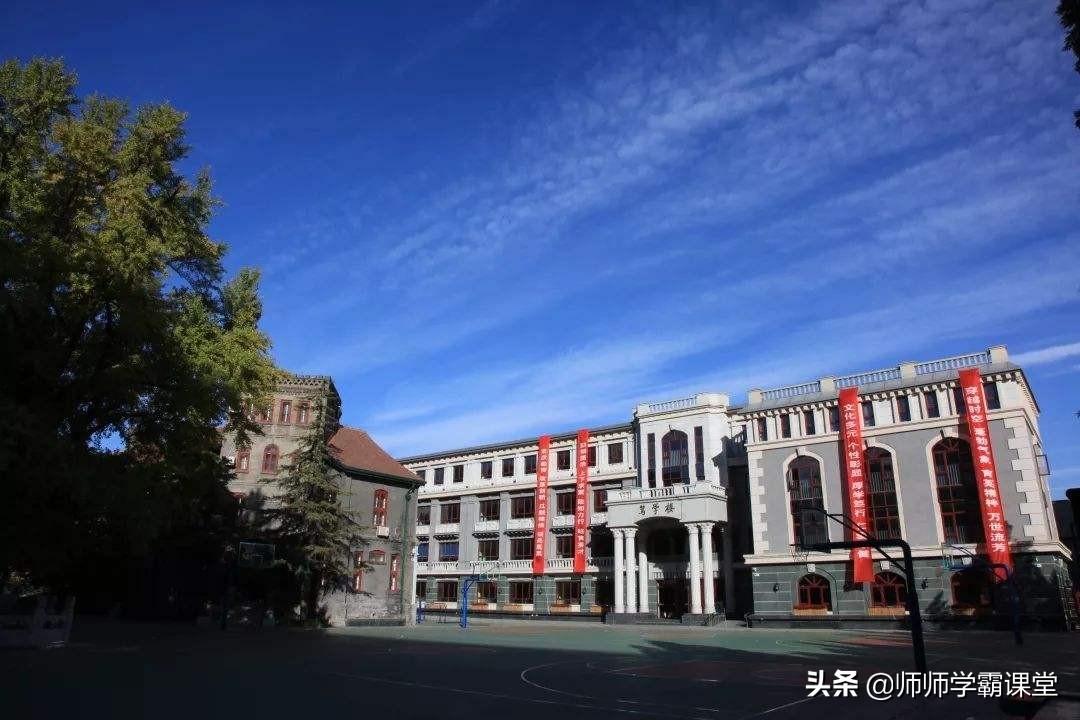 容易混淆的大学校名,容易混淆校名和地址的大学
