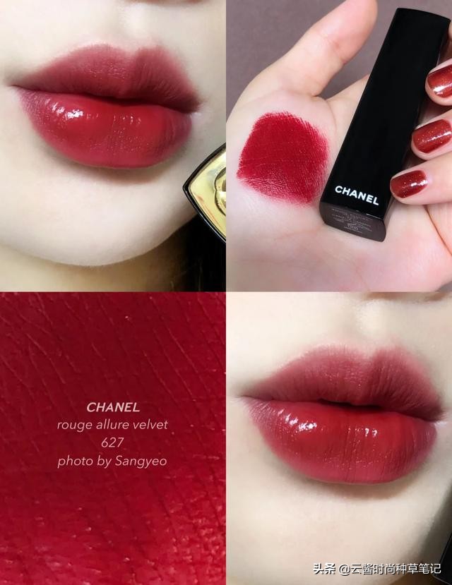 tf细管口红推荐色号24和52,tf口红和香奈儿口红试色对比