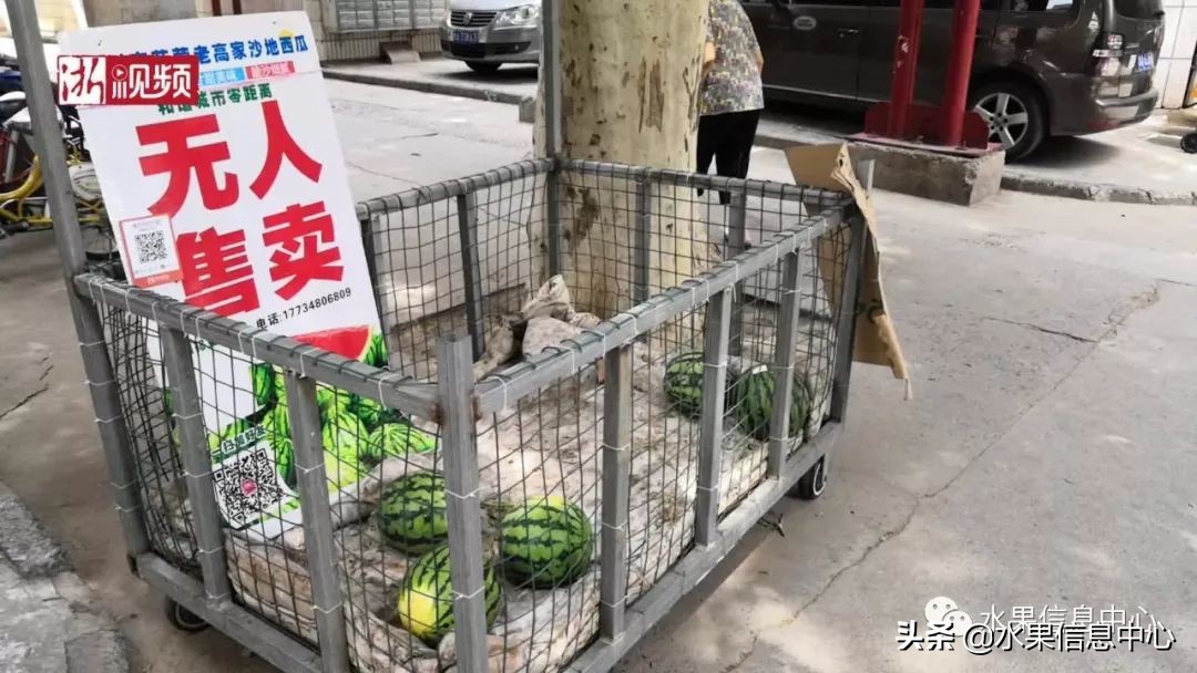 卖西瓜的技巧和套路,怎样卖西瓜才卖得更快