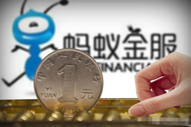 支付宝花呗如何面对面付款,支付宝当面付不支持花呗