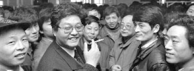 「燕赵新作为致敬40年」1992：“炒股”也疯狂