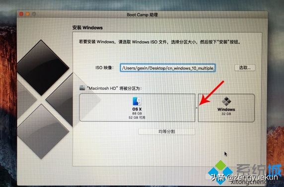 苹果mini主机安装windows系统,苹果笔记本电脑安装windows系统