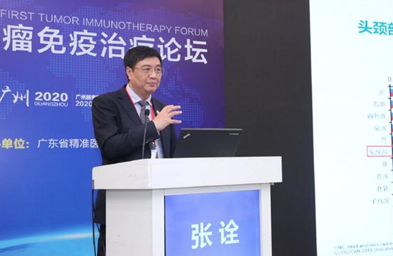 肿瘤免疫治疗半年后肿瘤增大,肿瘤怎样使用免疫调节剂