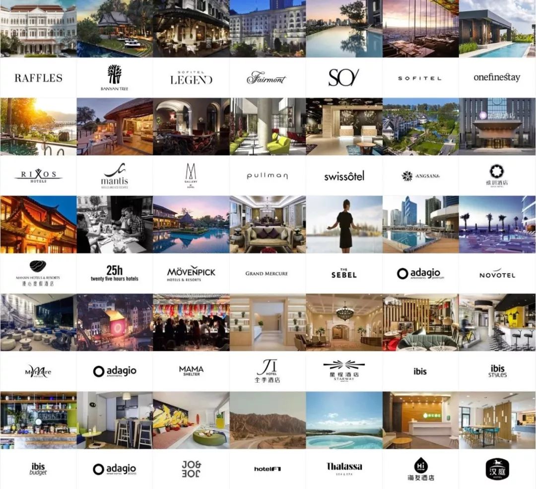法国雅高酒店集团常旅客全揭秘（硬核干货，收藏细读！）