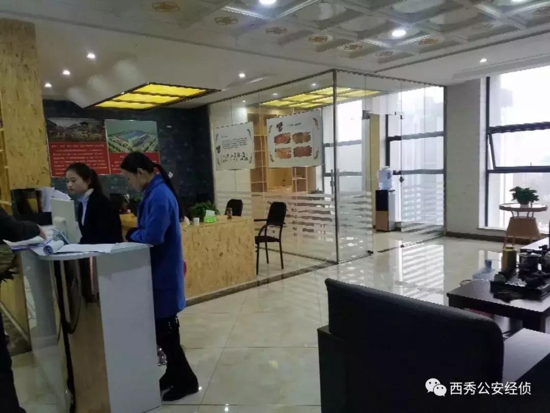 安顺几家企业被约谈,贵州省安顺市最新通报问责案例