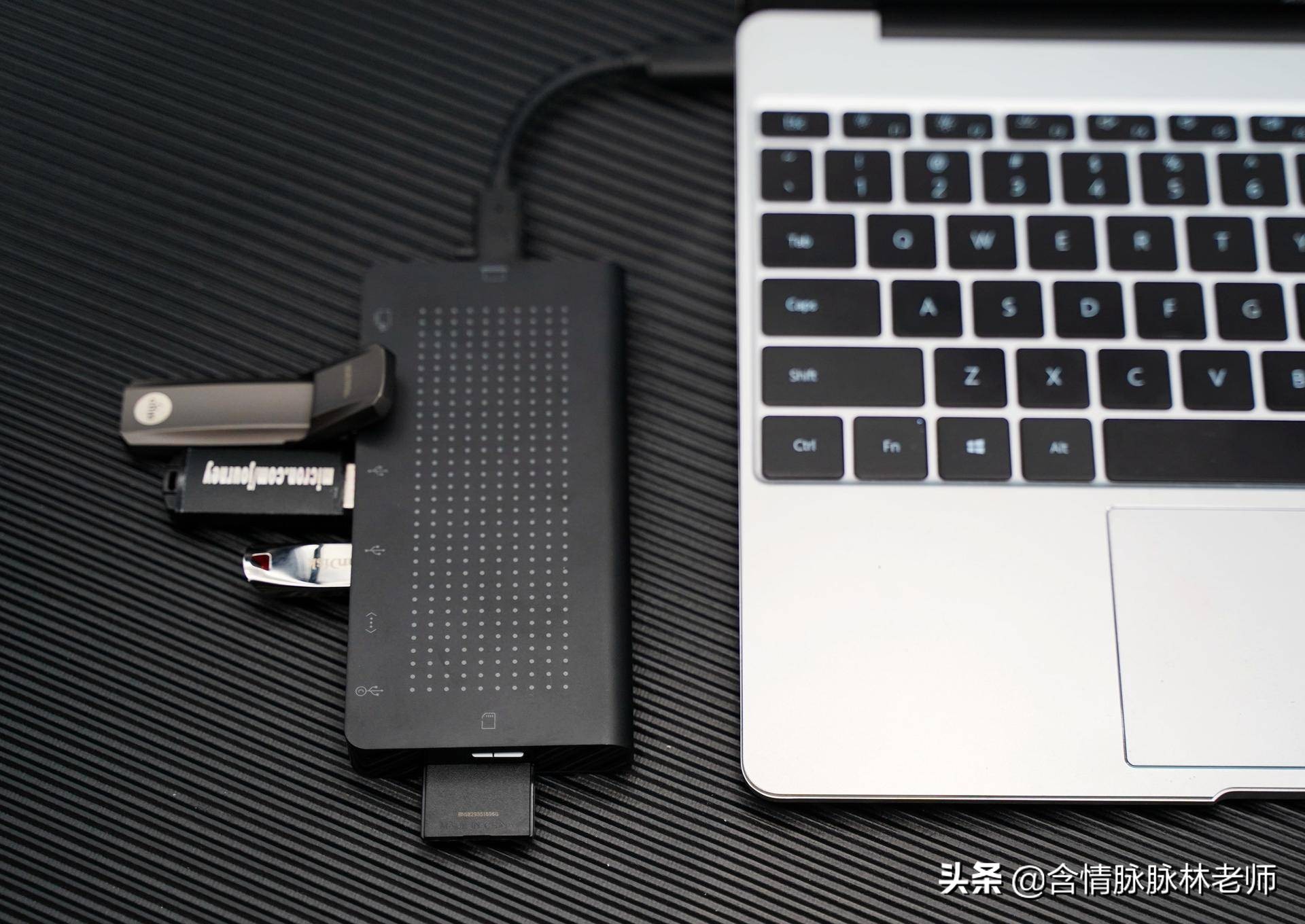 电脑扩展坞怎么用,电脑扩展坞都插什么