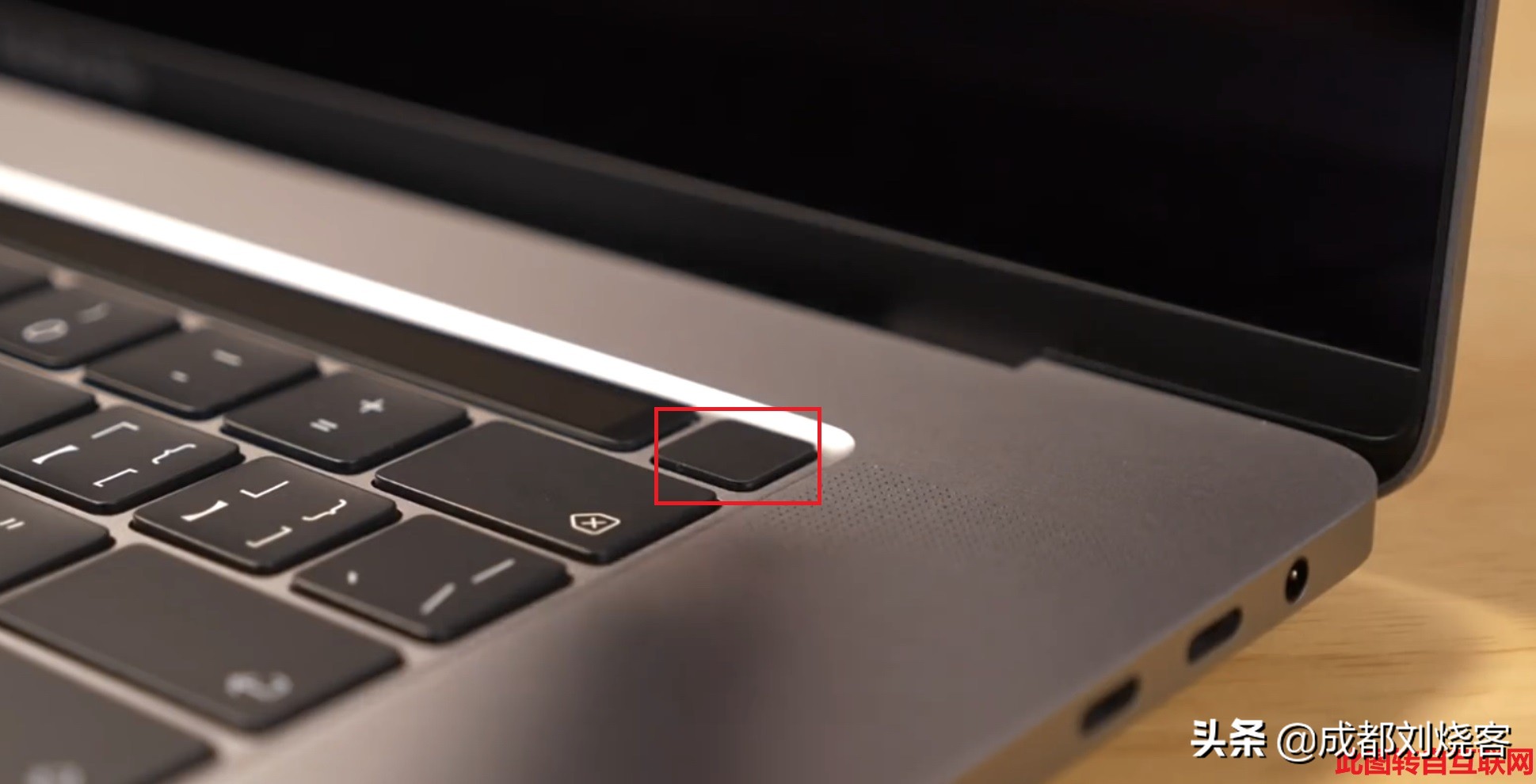 2019款MacBookPro16寸开箱+体验心得