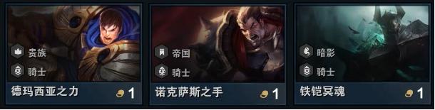 云顶之弈狂野流站位技巧,云顶之弈狂野龙法阵容