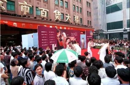 王府井百货大楼真实现状,王府井百货大楼以前是什么地方