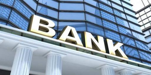 境外旅行换外汇划算吗,想到国外去旅游该怎样兑换外币