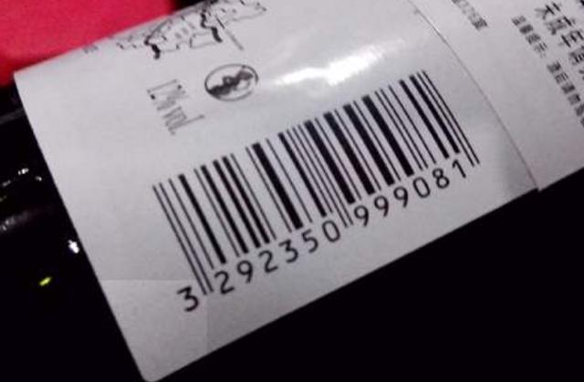 怎么辨别瓶内的红酒真假,真假红酒如何鉴别