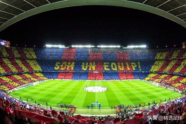 著名足球场图片,足球场唯美的图片