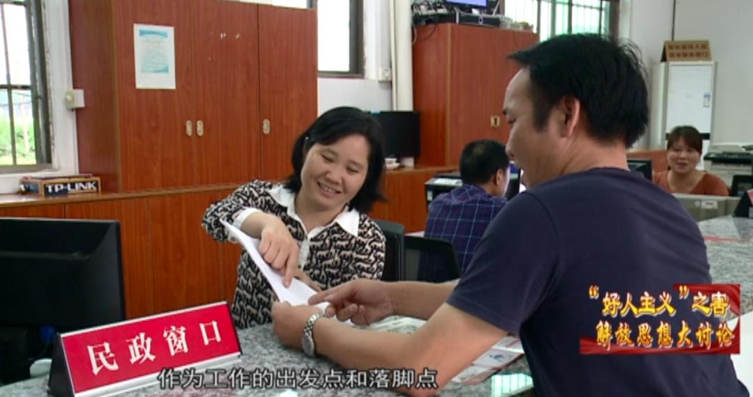 从严正风肃纪营造良好政治生态,从严治党营造风清气正氛围