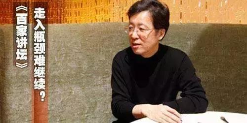 文化网红的衰落：这届韭菜不好割了