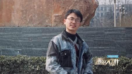 高瓴资本张磊是什么星座,高瓴资本张磊什么专业