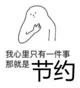 tempo纸巾广州,tempo纸巾