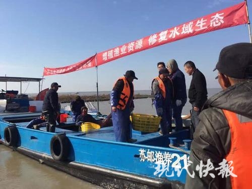 电鱼5公斤被判刑事件,最新电鱼被判刑新闻