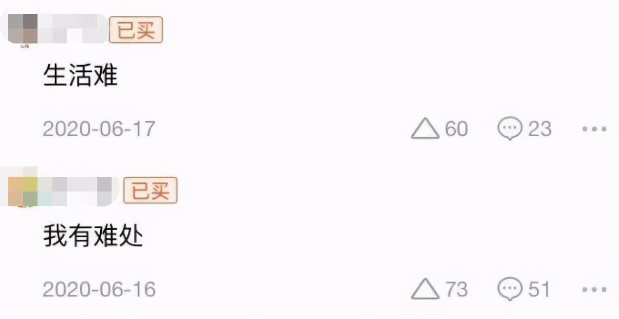 郑爽被判赔6000万有压力吗,郑爽被判赔投资方6000万