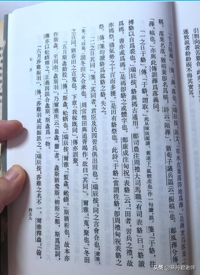 学文言文不好怎么办,学文言文怎么找翻译