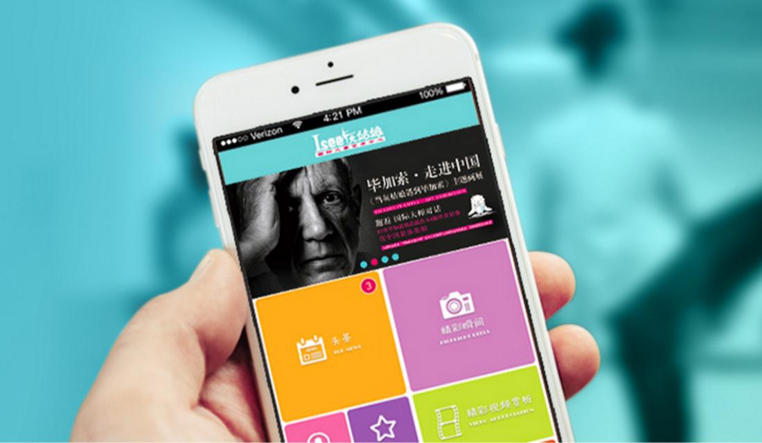 学跳舞去哪学,学舞蹈灰姑娘