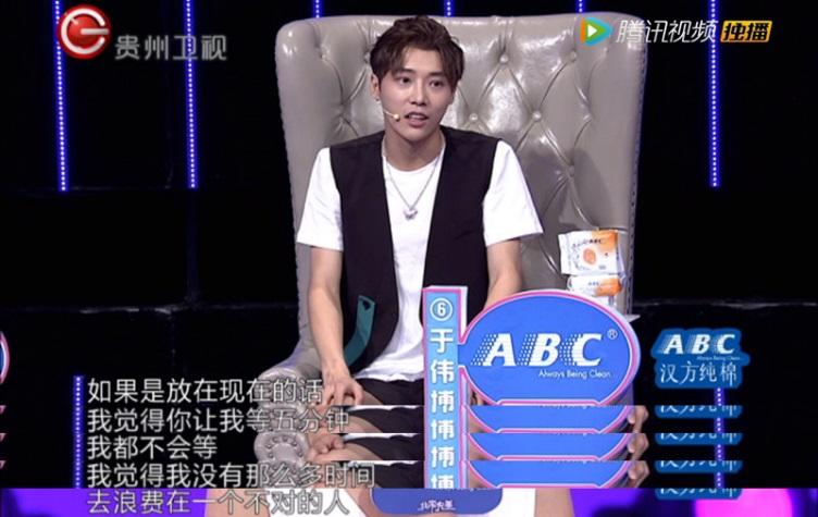 非常完美只为等你,非常完美你的未来