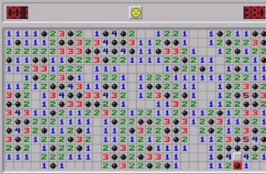 濞变箰澶у笀鍚嶆,濞变箰澶у笀鏄粈涔堟