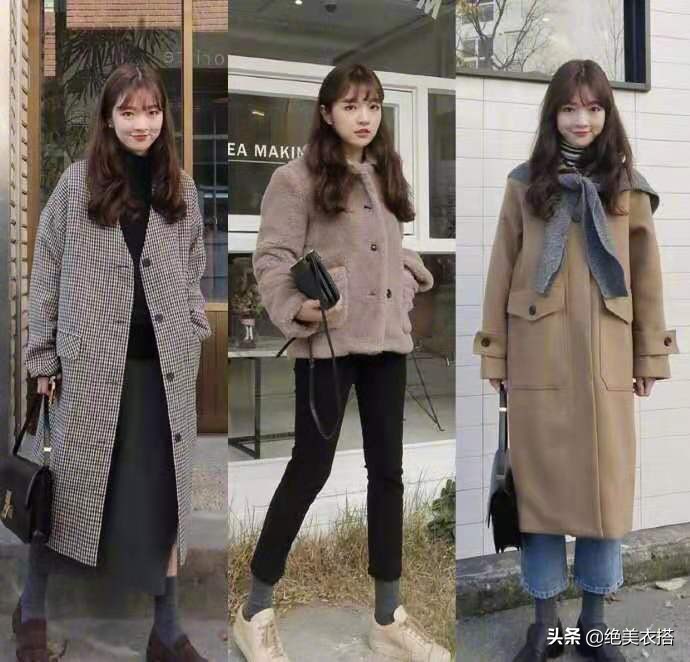 韩国各种穿搭风格,韩国穿搭是什么样