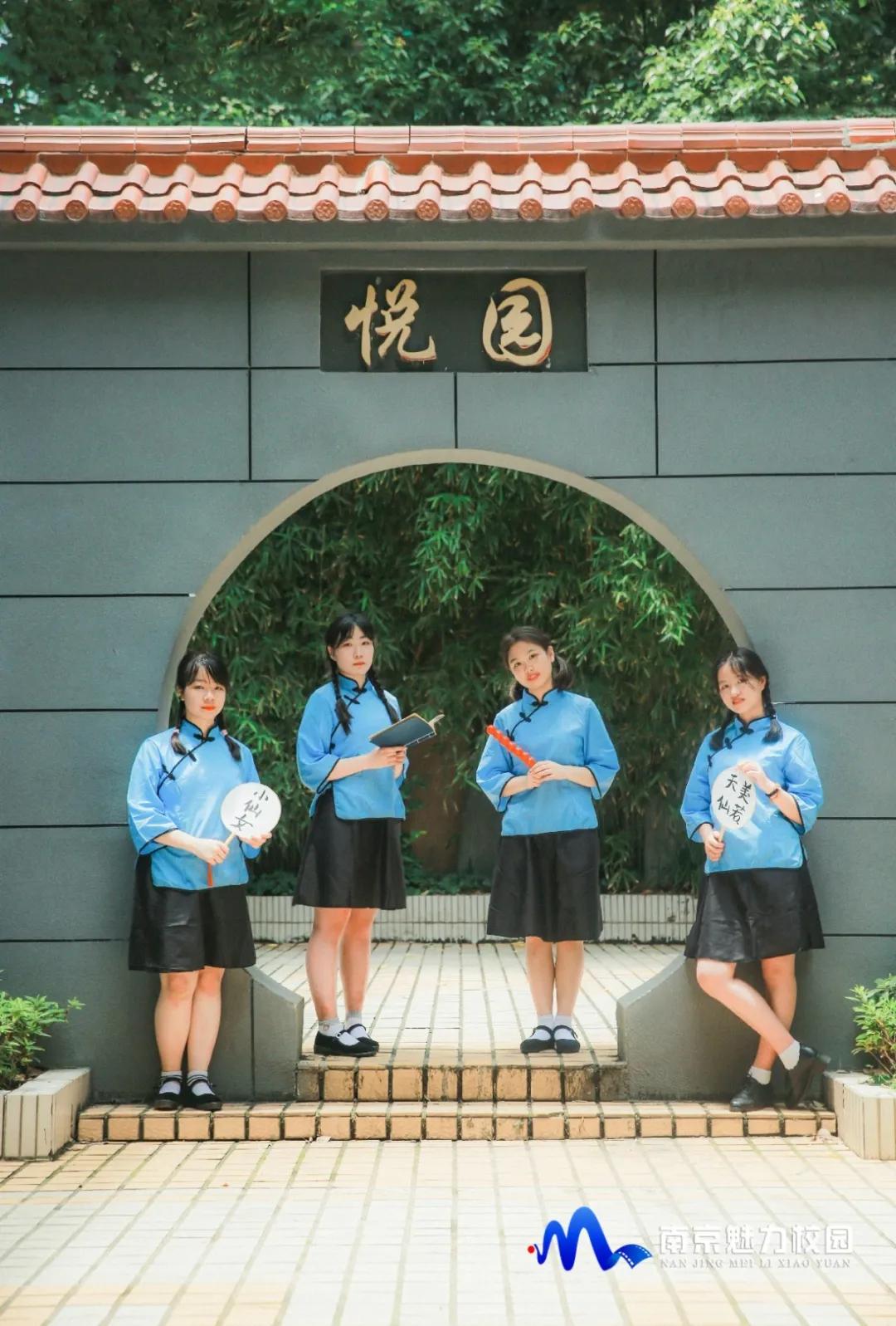 毕业纪念册六年的回忆,高三11班毕业纪念册