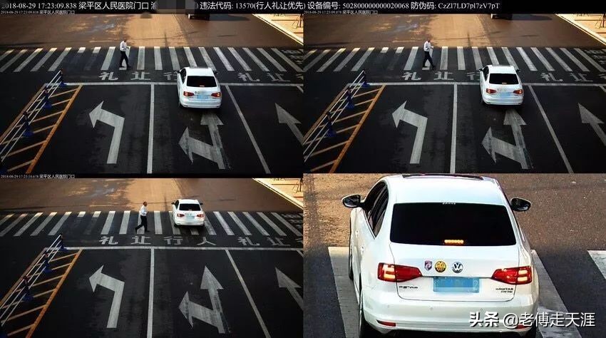 重庆外地车违章不扣分吗,重庆外地车轻微交通违法处罚吗