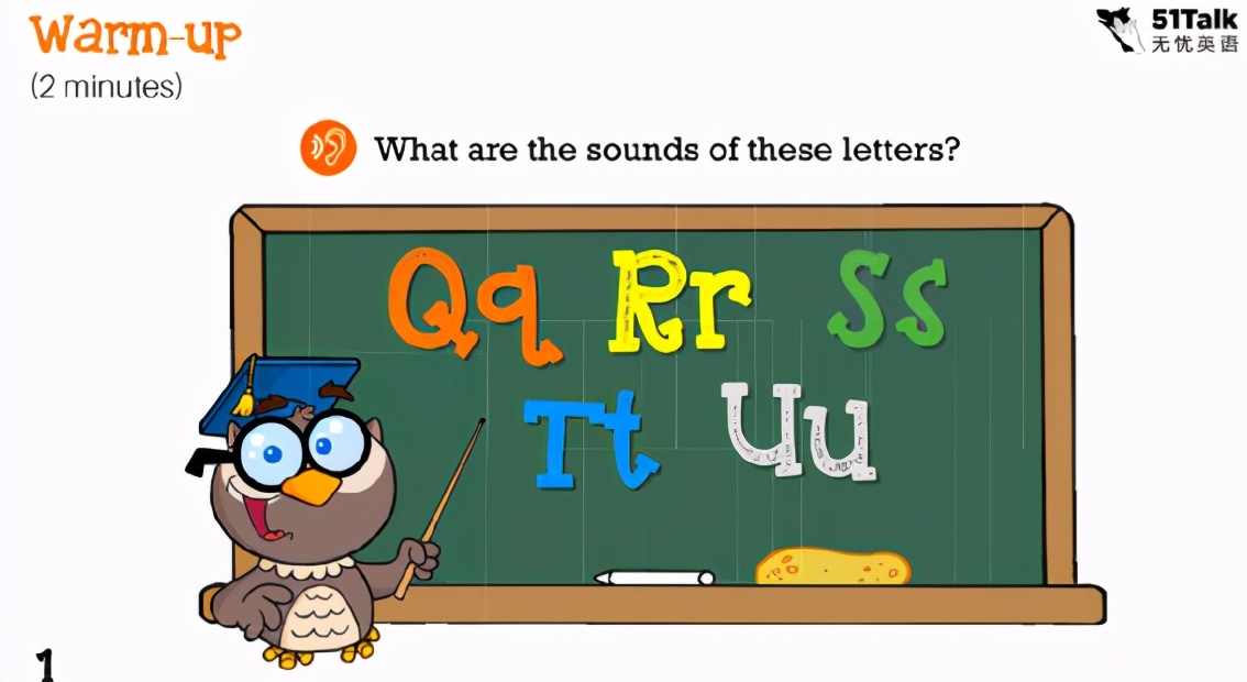 51talk少儿英语咋样？家长：学习2个月后，孩子发生了转变