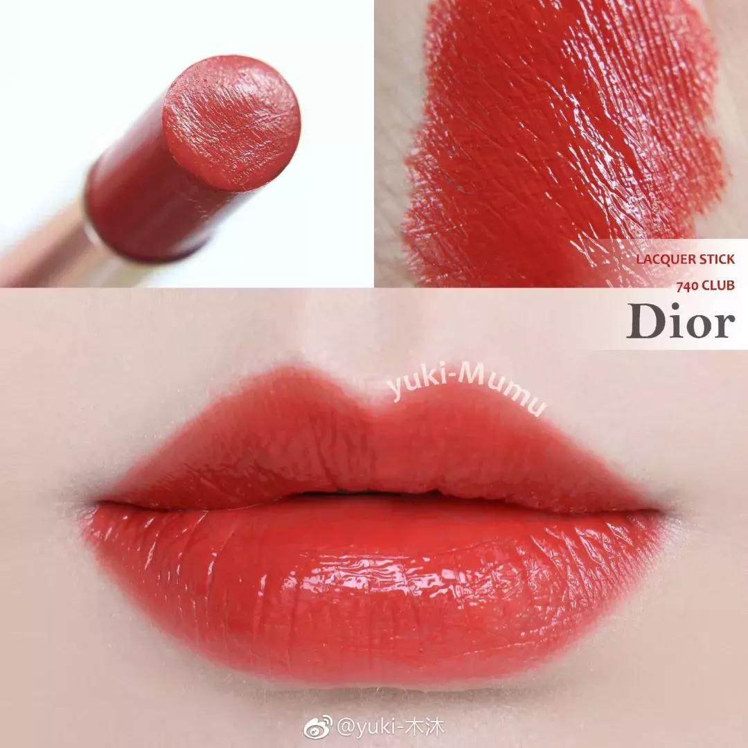 烂番茄色口红这个深坑有毒毒毒毒毒毒啊！