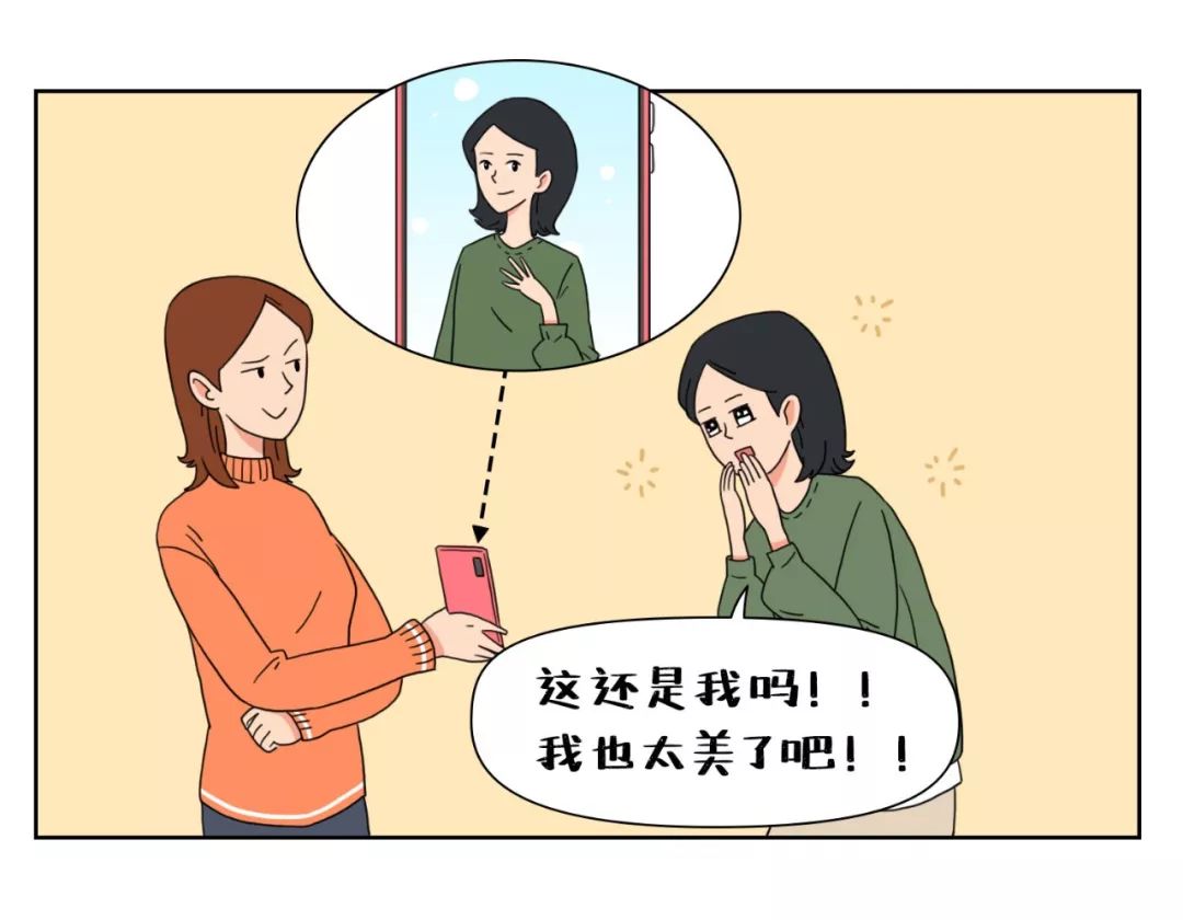 空瓶记2020洁面,空瓶记回购n次的卸妆膏和面霜