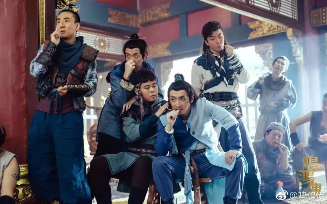 宋洋鸣鸿传喜剧,一口气看完鸣鸿传解说