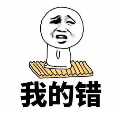 被这些套路笑出眼泪：卖鞋的商家说假一赔三，果断下单后收到4双