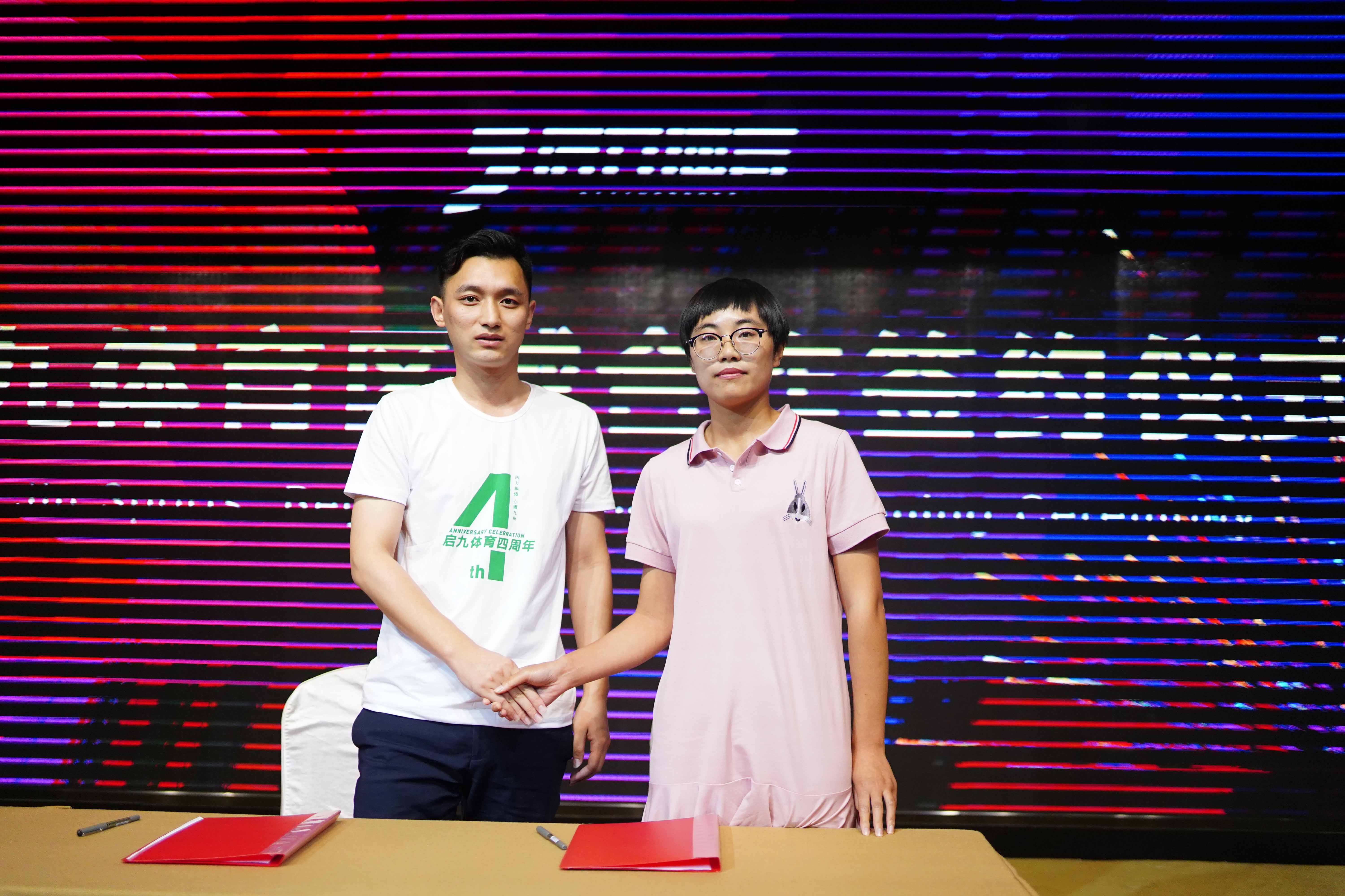 启九四周年再拓疆！进军山东临沂、临朐、四川、重庆、陕西等市场