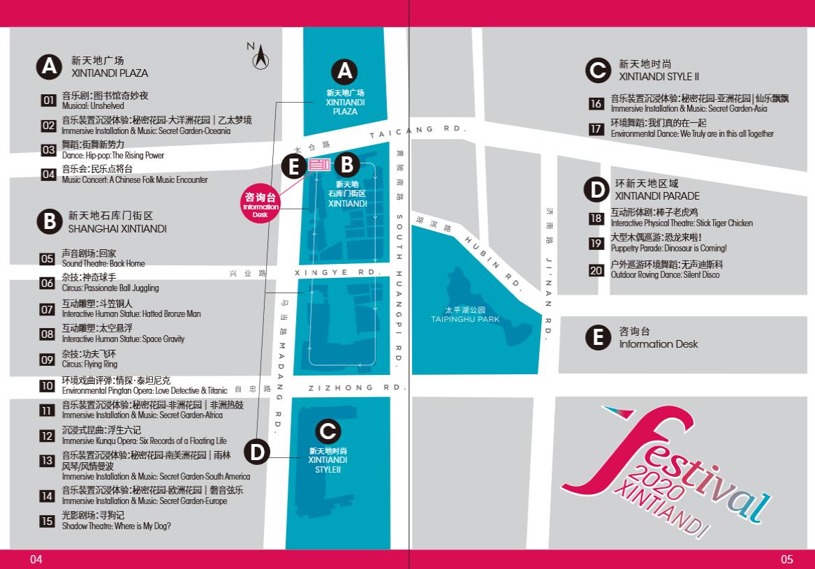 用爱发电的全部作品,用爱发电作品