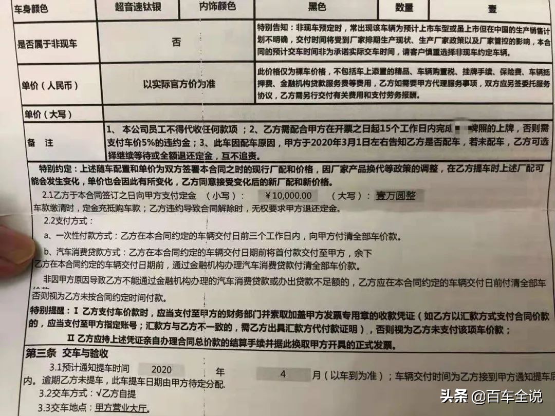 lexus值得购买吗,lexus最新信息