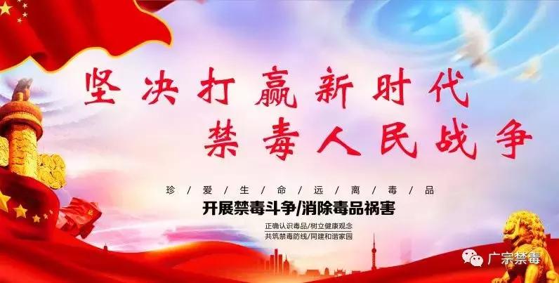 吃保健品养生？当心这种“*麻大**鱼油胶囊”，可能让你染“毒瘾”！