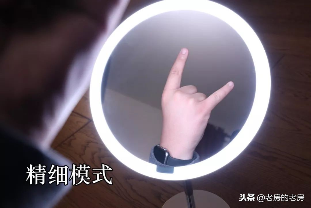 yeelight化妆镜led补光镜,yeelight化妆镜