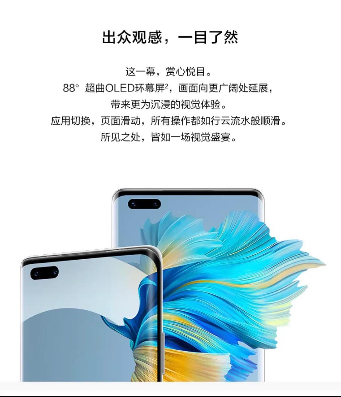 2021年双十一最值得买的手机,双十一想买1000以下的手机哪种好