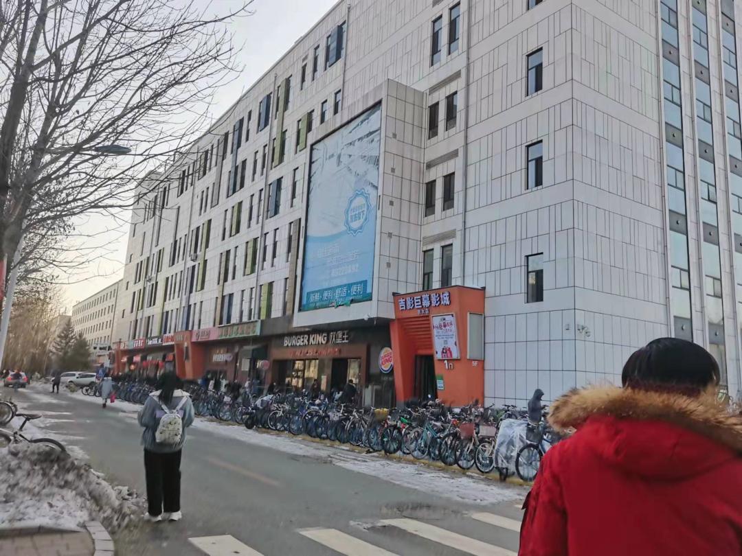 吉林大学校园介绍,吉林大学南岭校区设施