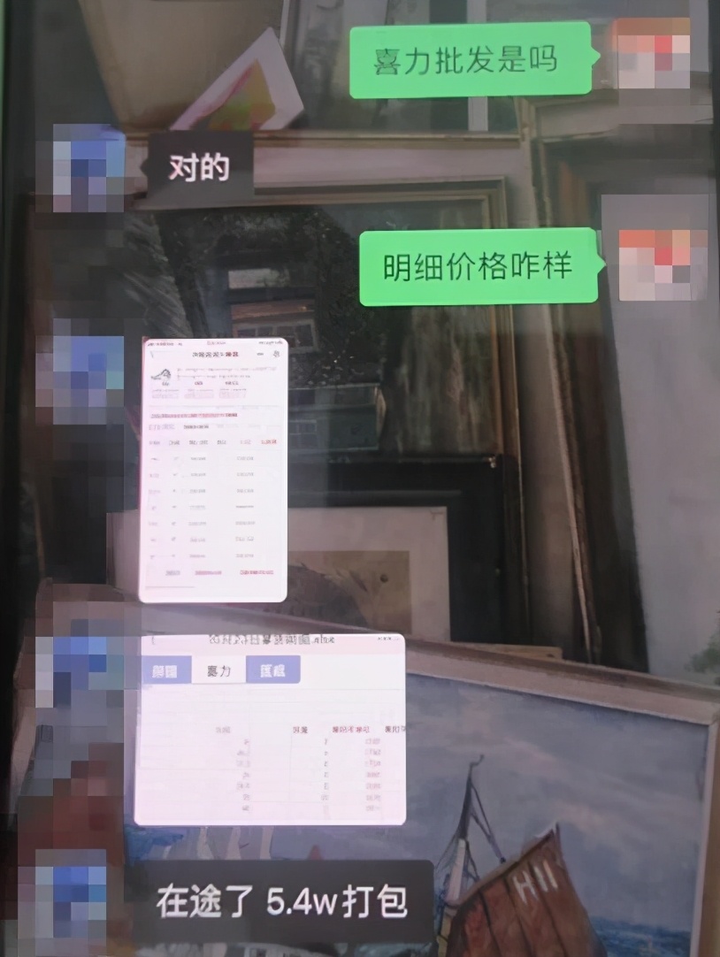 花了一千多感觉买了个假aj,aj羽绒服假货