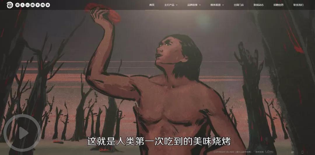 钟薛高新品雪糕草莓芝士,钟薛高雪糕小米联名