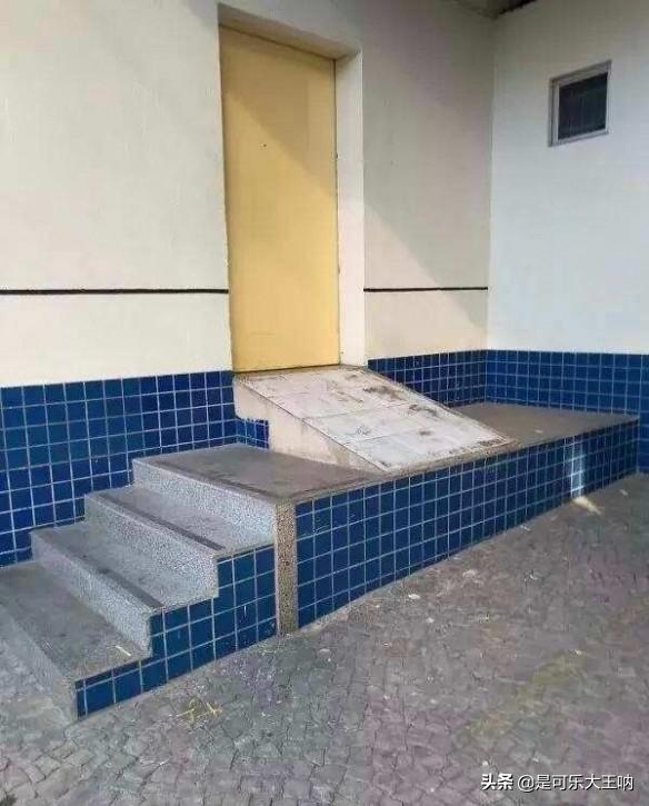 股票沙雕图,股票大跌一脸绿光搞笑图片